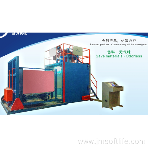 AUTO VACUUM FOAMING MACHINE WITH TOP PRESSING DEVICE
